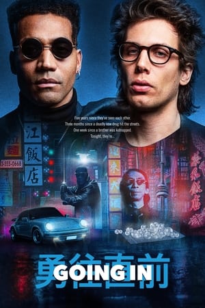 Nonton Film Going In (2023) Terbaru Nonton Film Going In (2023) Terbaru