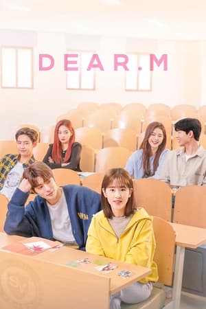 Nonton Film Dear.M (2022) Terbaru Nonton Film Dear.M (2022) Terbaru