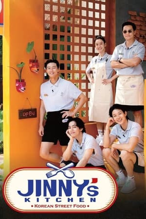 Nonton Film Jinny’s Kitchen (2023) Terbaru Nonton Film Jinny’s Kitchen (2023) Terbaru