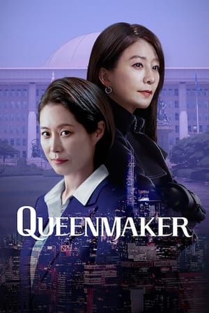 Nonton Film Queenmaker (2023) Terbaru