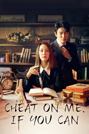 Nonton Film Cheat On Me, If You Can (2020) Terbaru Nonton Film Cheat On Me, If You Can (2020) Terbaru