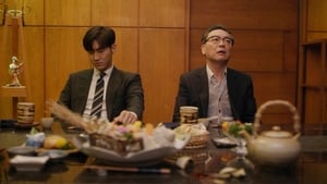 Nonton Film My Fellow Citizens Season 1 Episode 10 Terbaru