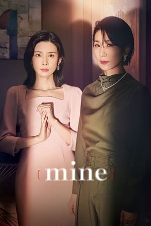 Nonton Film Mine (2021) Terbaru Nonton Film Mine (2021) Terbaru