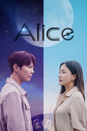 Nonton Film Alice (2020) Terbaru Nonton Film Alice (2020) Terbaru