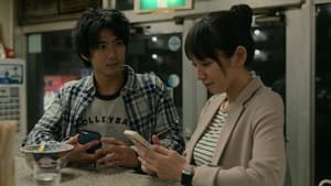 Nonton Film House of Ninjas Season 1 Episode 1 Terbaru