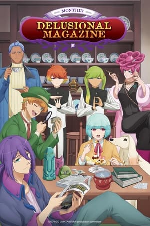 Nonton Film Gekkan Mousou Kagaku (2024) Terbaru Nonton Film Gekkan Mousou Kagaku (2024) Terbaru