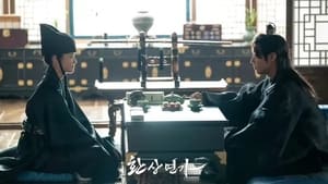 Nonton Film Love Song for Illusion Season 1 Episode 10 Terbaru