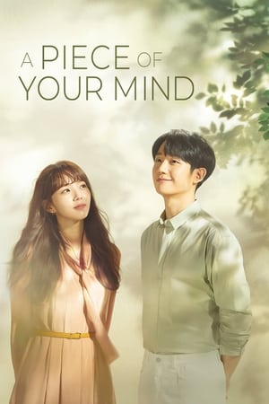 Nonton Film A Piece of Your Mind (2020) Terbaru Nonton Film A Piece of Your Mind (2020) Terbaru