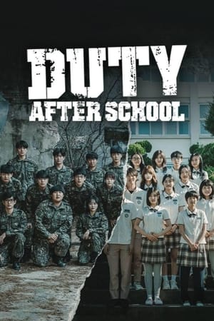 Nonton Film Duty After School (2023) Terbaru Nonton Film Duty After School (2023) Terbaru