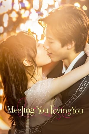 Nonton Film Meeting You Loving You (2021) Terbaru Nonton Film Meeting You Loving You (2021) Terbaru