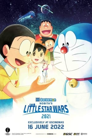 Nonton Film Doraemon: Nobita’s Little Star Wars 2021 (2022) Terbaru Nonton Film Doraemon: Nobita’s Little Star Wars 2021 (2022) Terbaru