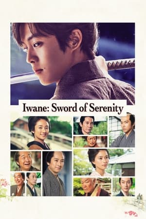 Nonton Film Iwane: Sword of Serenity (2019) Terbaru Nonton Film Iwane: Sword of Serenity (2019) Terbaru