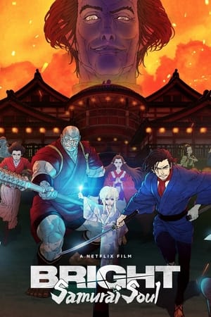 Nonton Film Bright: Samurai Soul (2021) Terbaru Nonton Film Bright: Samurai Soul (2021) Terbaru