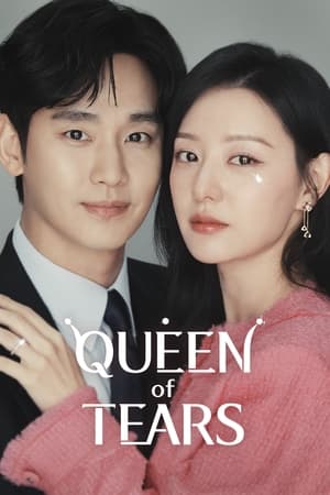 Nonton Film Queen of Tears (2024) Terbaru Nonton Film Queen of Tears (2024) Terbaru
