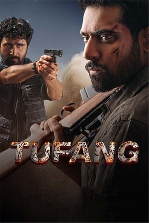 Nonton Film Tufang (2023) Terbaru Nonton Film Tufang (2023) Terbaru