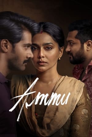 Nonton Film Ammu (2022) Terbaru