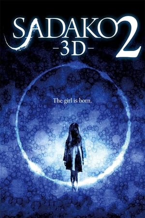 Nonton Film Sadako 3D 2 (2013) Terbaru Nonton Film Sadako 3D 2 (2013) Terbaru
