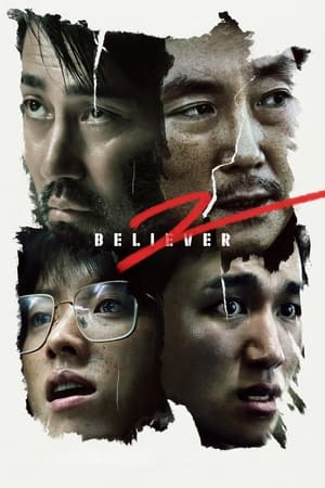 Nonton Film Believer 2 (2023) Terbaru Nonton Film Believer 2 (2023) Terbaru