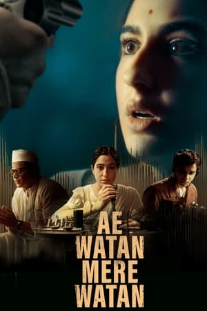 Nonton Film Ae Watan Mere Watan (2024) Terbaru Nonton Film Ae Watan Mere Watan (2024) Terbaru