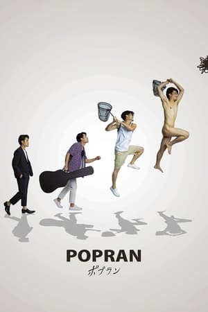 Nonton Film Popran (2022) Terbaru