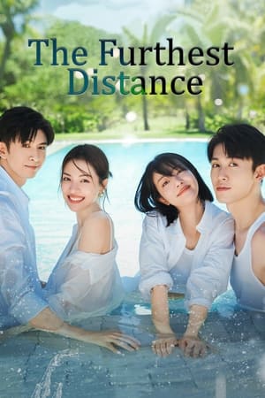 Nonton Film The Furthest Distance (2023) Terbaru Nonton Film The Furthest Distance (2023) Terbaru