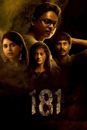 Nonton Film 181 (2022) Terbaru Nonton Film 181 (2022) Terbaru