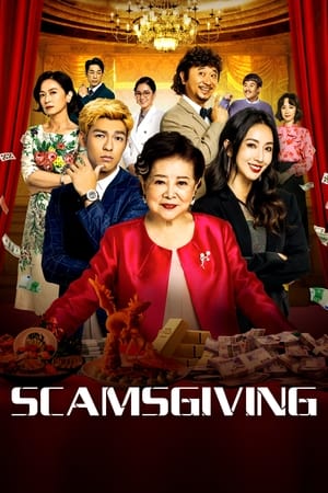 Nonton Film Scamsgiving (2023) Terbaru