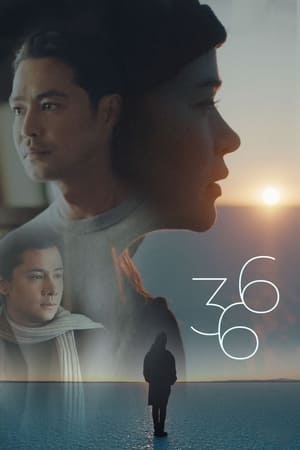 Nonton Film 366 (2022) Terbaru Nonton Film 366 (2022) Terbaru
