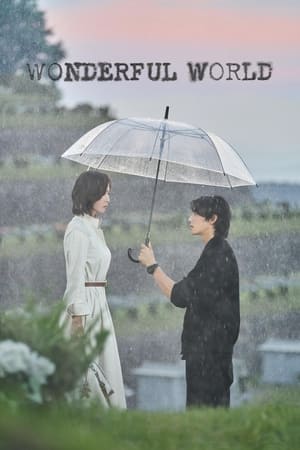 Nonton Film Wonderful World (2024) Terbaru Nonton Film Wonderful World (2024) Terbaru