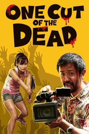 Nonton Film One Cut of the Dead (2017) Terbaru Nonton Film One Cut of the Dead (2017) Terbaru