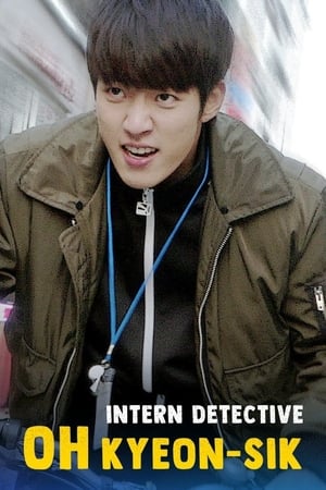 Nonton Film Intern Detective (2019) Terbaru Nonton Film Intern Detective (2019) Terbaru