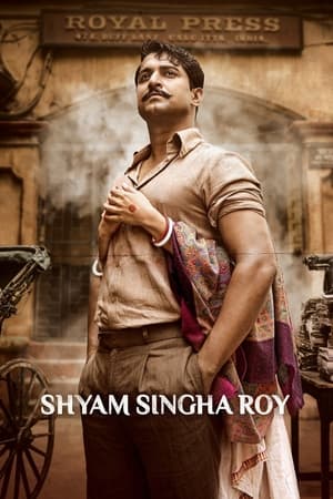 Nonton Film Shyam Singha Roy (2021) Terbaru Nonton Film Shyam Singha Roy (2021) Terbaru