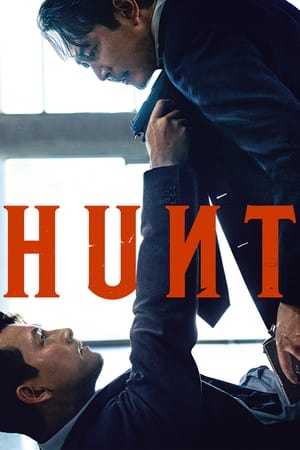 Nonton Film Hunt (2022) Terbaru Nonton Film Hunt (2022) Terbaru