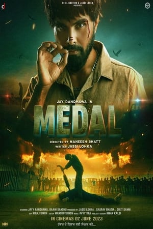 Nonton Film Medal (2023) Terbaru Nonton Film Medal (2023) Terbaru