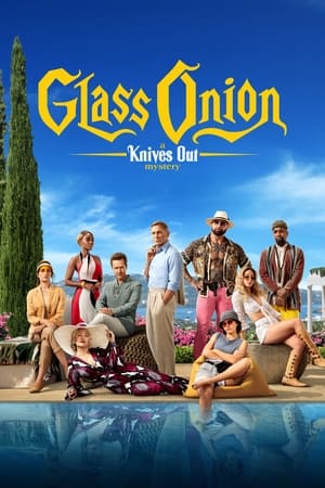 Nonton Film Glass Onion: A Knives Out Mystery (2022) Terbaru Nonton Film Glass Onion: A Knives Out Mystery (2022) Terbaru