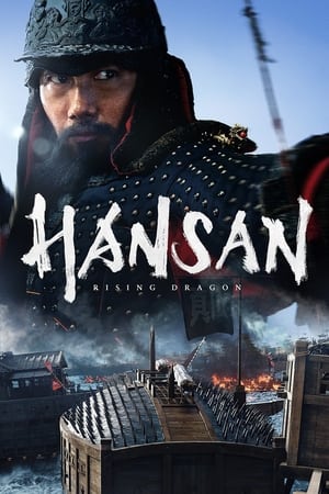 Nonton Film Hansan: Rising Dragon (2022) Terbaru Nonton Film Hansan: Rising Dragon (2022) Terbaru
