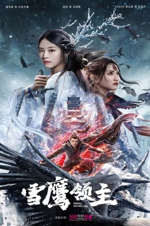 Nonton Film Lord Eagle (2022) Terbaru Nonton Film Lord Eagle (2022) Terbaru