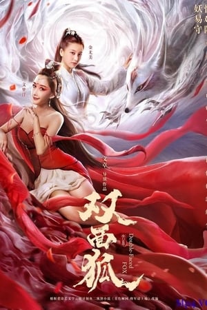 Nonton Film Two-Faced Fox (2020) Terbaru