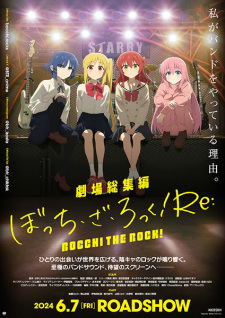 Nonton Film Bocchi the Rock! Movie Terbaru Nonton Film Bocchi the Rock! Movie Terbaru