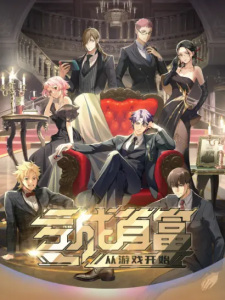 Nonton Film The Richest Man In Game Terbaru Nonton Film The Richest Man In Game Terbaru