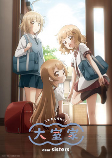 Nonton Film Oomuro-ke: Dear Sisters Terbaru