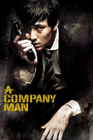 Nonton Film A Company Man (2012) Terbaru Nonton Film A Company Man (2012) Terbaru