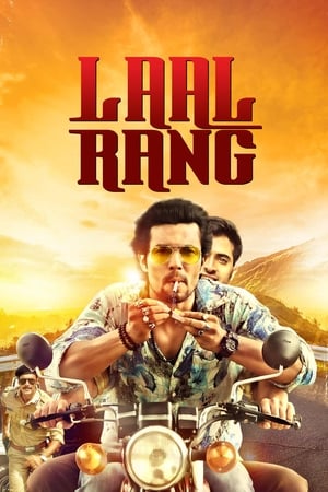 Nonton Film Laal Rang (2016) Terbaru Nonton Film Laal Rang (2016) Terbaru