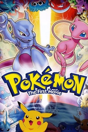 Nonton Film Pokémon: The First Movie (1998) Terbaru Nonton Film Pokémon: The First Movie (1998) Terbaru
