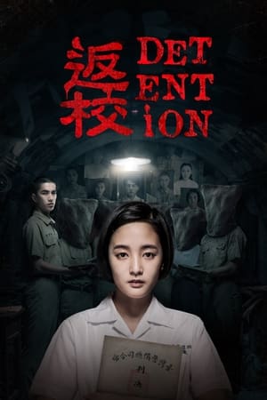 Nonton Film Detention (2019) Terbaru