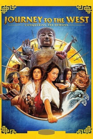 Nonton Film Journey to the West: Conquering the Demons (2013) Terbaru Nonton Film Journey to the West: Conquering the Demons (2013) Terbaru
