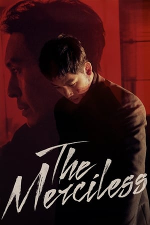 Nonton Film The Merciless (2017) Terbaru Nonton Film The Merciless (2017) Terbaru
