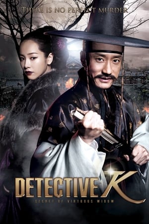 Nonton Film Detective K: Secret of Virtuous Widow (2011) Terbaru