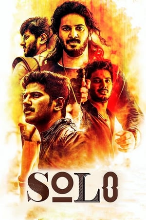 Nonton Film Solo (2017) Terbaru