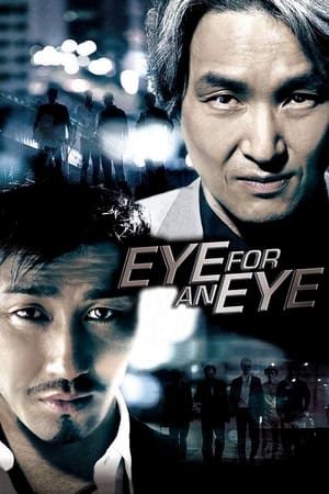 Nonton Film Eye For An Eye (2008) Terbaru Nonton Film Eye For An Eye (2008) Terbaru